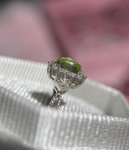 Cargar imagen en el visor de la galería, Anillos Prehenita