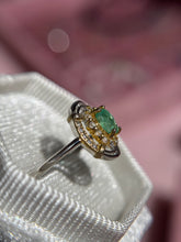 Cargar imagen en el visor de la galería, Anillo Esmeralda